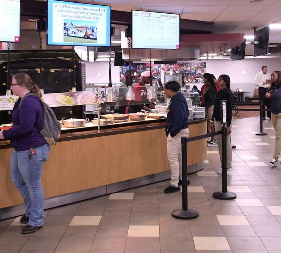 Daly Dining Hall